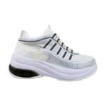 FORNARINA UP Running Zeppa Strass White